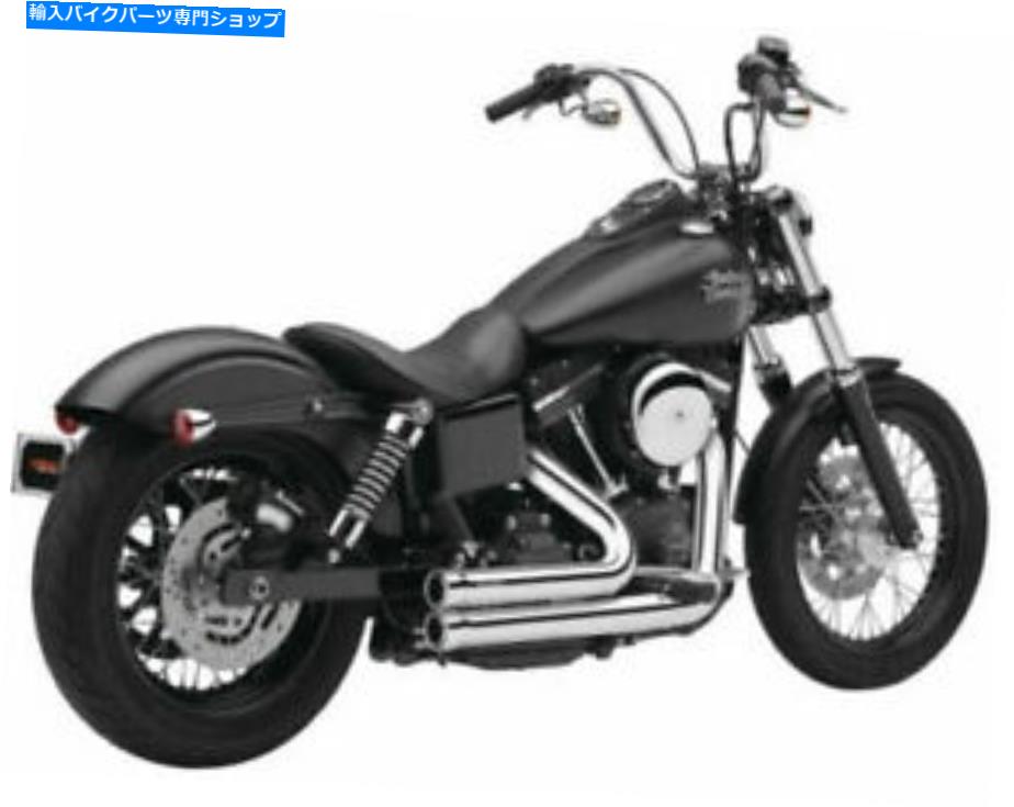 クロームパーツ V-Twin Chrome 909 6708 63-1242のためのCOBRAスピードスター1800-2095 Cobra Speedsters for V-Twin Chrome 909 6708 63-1242 1800-2095【並行輸入品】