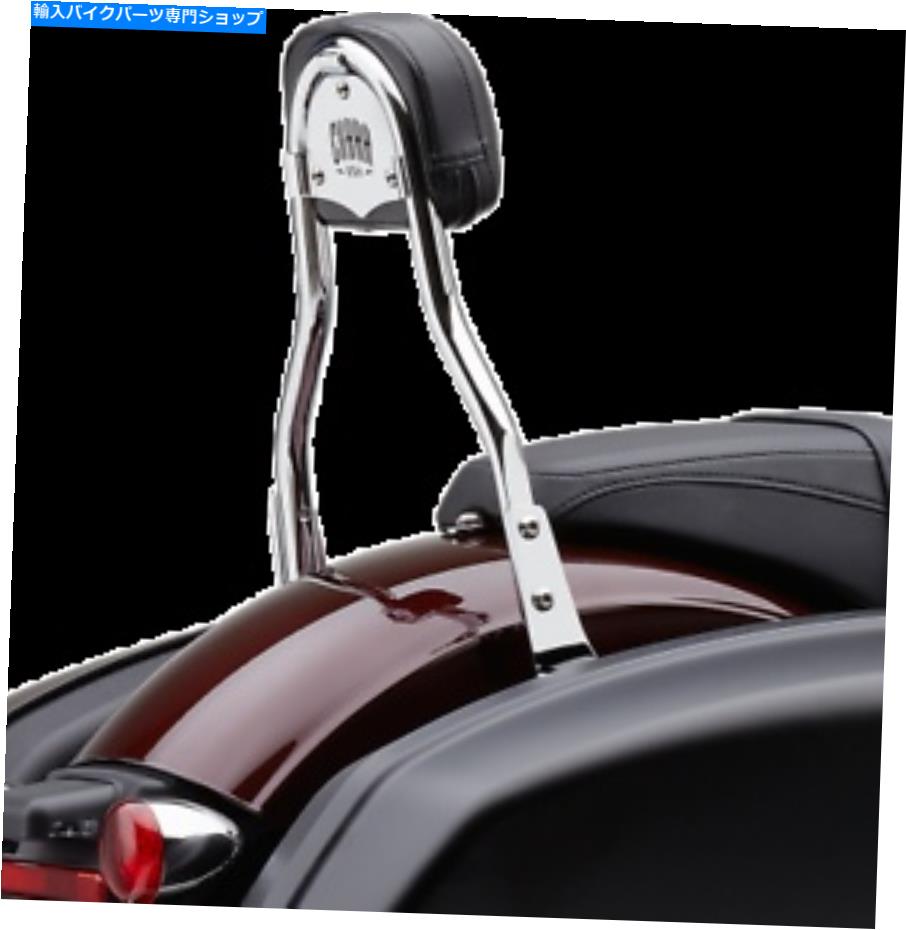 クロームパーツ コブラの取り外し可能背もたれクローム602-2011 Cobra Detachable Backrest Chrome 602-2011【並行輸入品】｜Us Custom Parts Shop USDM