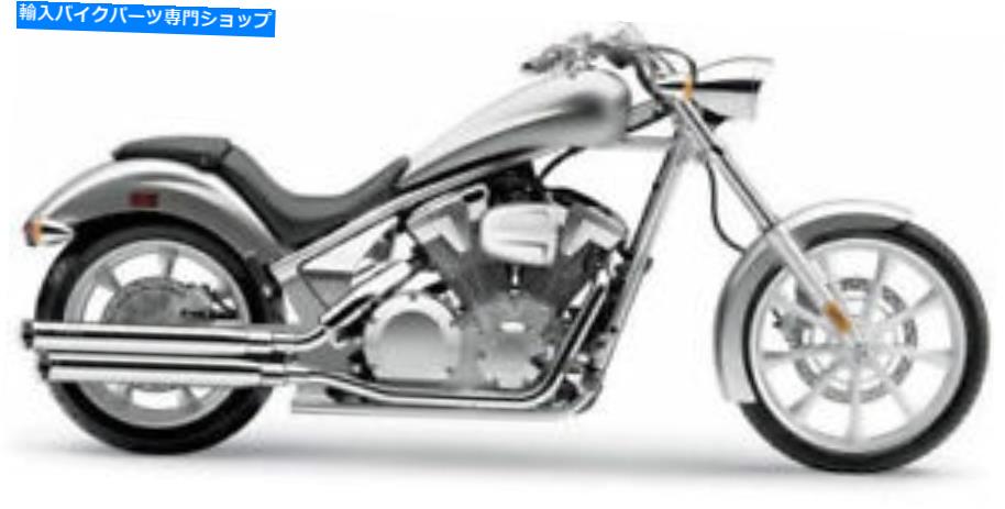 クロームパーツ COBRA 3インチスリップオン排気マフラー133 08-2531 Cobra 3-inch Slip-on Exhaust Mufflers Chrome 1133 08-2531【並行輸入品】