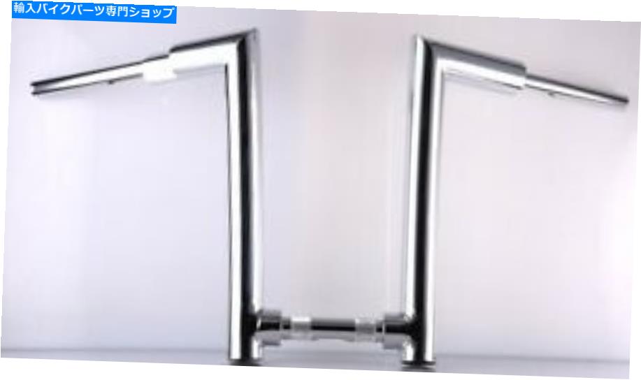 クロームパーツ ハーレー2 \