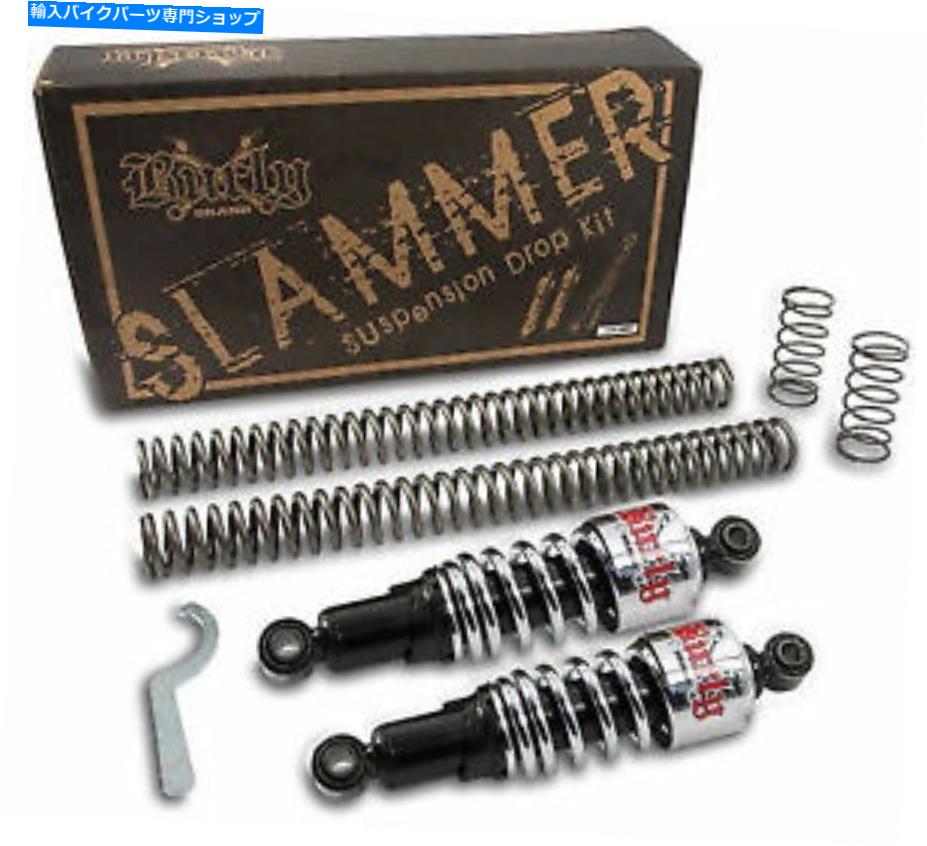クロームパーツ ハーレー - Davidson XL 88-03のためのバリーブランドクロームスラム山の懸濁液ドロップキット Burly Brand Chrome Slammer Suspension Drop Kit for Harley-Davidson XL 88-03【並行輸入品】