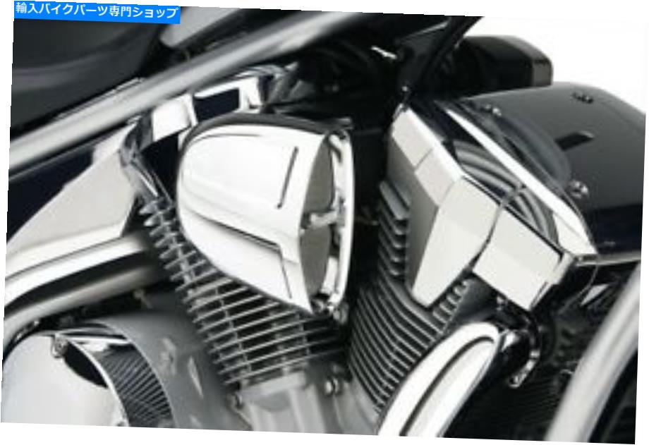 クロームパーツ COBRA 06-0225 - PowrFlo Air Intake Kit - 2009-15 Yamaha V-Star 950 - Chrome Cobra 06-0225 - PowrFlo Air Intake Kit - 2009-15 Yamaha V-Star 950 - Chrome【並行輸入品】