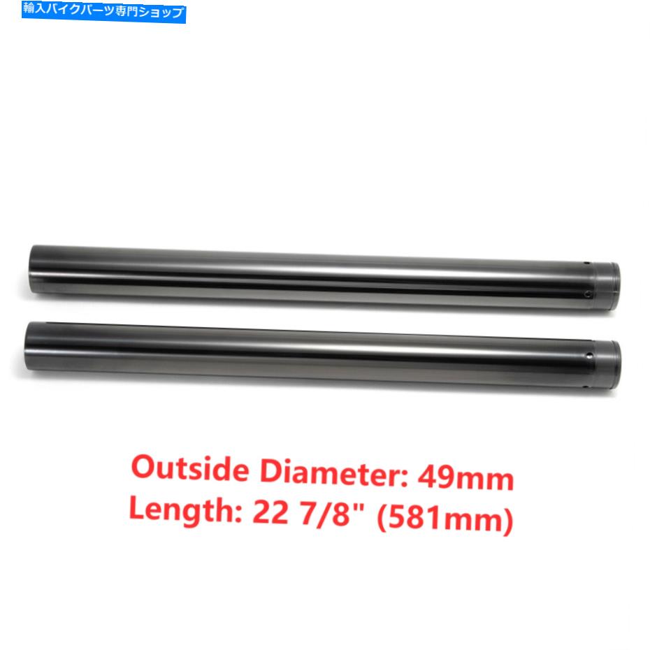 クロームパーツ Harley Touring Street Glide Bagger 14-20 45500113のためのChrome DLC 49mmフォークチューブ Chrome DLC 49mm Fork Tubes for Harley Touring Street Glide Bagger 14-20 45500113【並行輸入品】｜Us Custom Parts Shop USDM