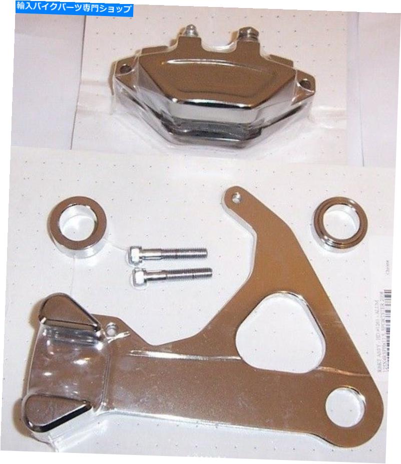 クロームパーツ ハーリーrevtechリアビレット4ピストンブレーキキャリパーキット08-10 Sportsterモデル Harley RevTech Rear Billet 4-piston Brake Caliper kit 08-10 Sportster Models【並行輸入品】