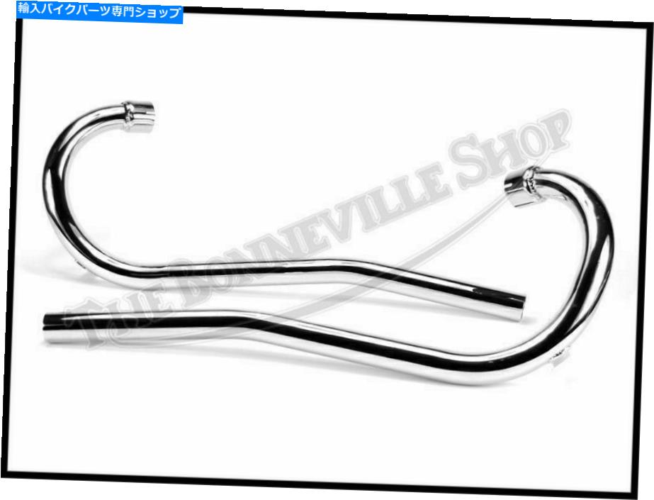 クロームパーツ Triumph 650プリユニットクロムハイパイプ排気セットイギリスPN＃70-4177 70-4178 TRIUMPH 650 PRE UNIT CHROME HIGH PIPE EXHAUST SET UK MADE PN# 70-4177 70-4178【並行輸入品】