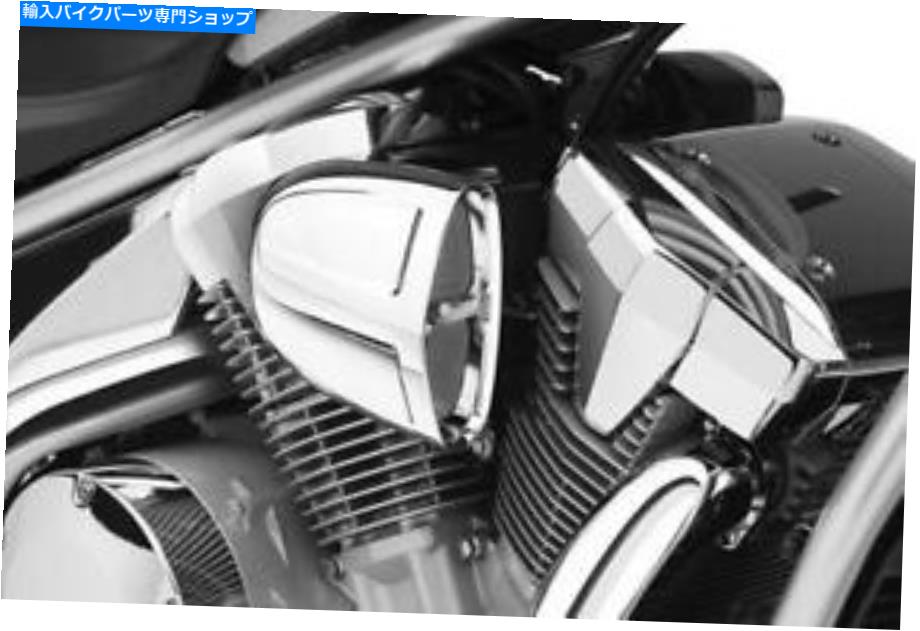 クロームパーツ COBRA POWRFLO空気摂取キット、Chrome 06-0137 COBRA POWRFLO AIR INTAKE KIT, CHROME 06-0137【並行輸入品】