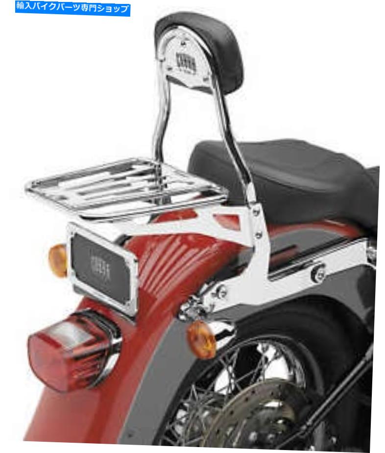 クロームパーツ COBRA 602-2001取り外し可能な可愛いバックエストセット - クローム - オリジナルのタイトルを表示する Cobra 602-2001 取り外し可能バックレストキット-クローム- show original title【並行輸入品】