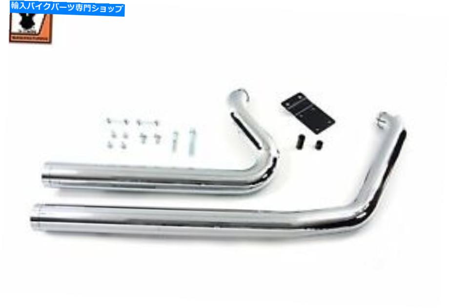 クロームパーツ ラデイMAXXショットエキゾーストドラッグパイプセットEVO TC-88ソフト標準ヘリテージ1340CC Radii Maxx Shot Exhaust Drag Pipe Set EVO TC-88 Softail Standard Heritage 1340cc【並行輸入品】