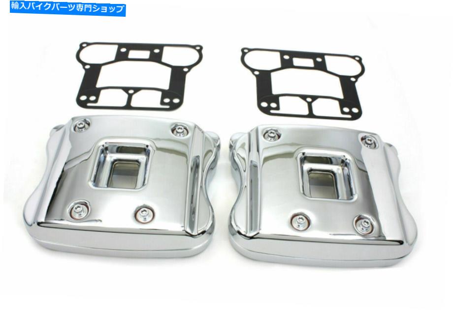 クロームパーツ ロッカーボックスカバーキットクロムfor Harley Davidson by V-Twin Rocker Box Cover Kit Chrome for Harley Davidson by V-Twin【並行輸入品】その他