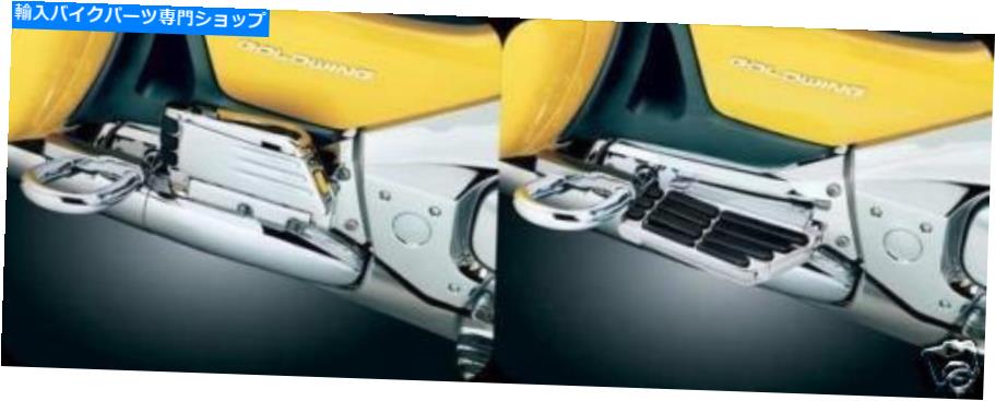 クロームパーツ Kuryakyn Floorboards Honda Goldwing GL1800 7006 Chrome KURYAKYN FLOORBOARDS HONDA GOLDWING GL1800 7006 CHROME【並行輸入品】