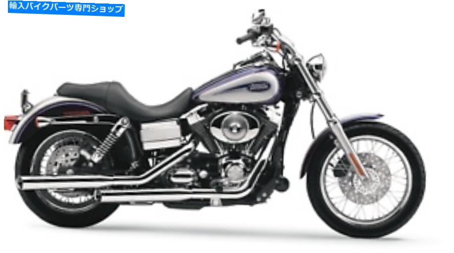 クロームパーツ COBRAスリップオンマフラーと1994年から17年のハーレーダイナモデル - クロム - 6005 Cobra Slip On Muffler with Tips for 1994-17 Harley Dyna Models - Chrome - 6005【並行輸入品】