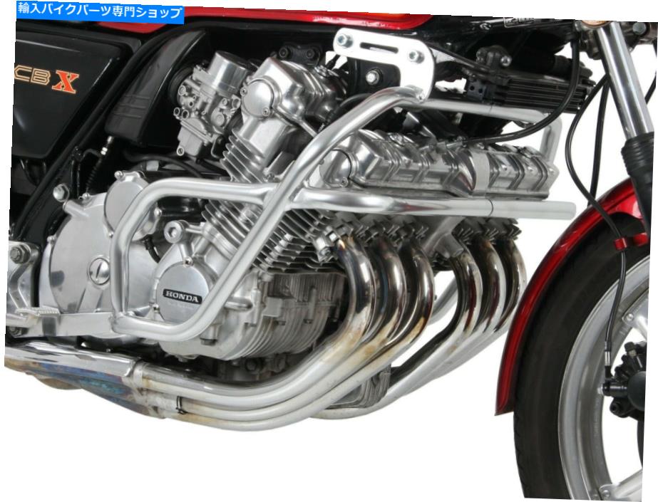 クロームパーツ HONDA CBX1000エンジンガード - HEPCOとBECKER（1978-1980）のクラッシュバー Honda CBX1000 Engine Guard - Chrome BY HEPCO AND BECKER (1978-1980) Crash Bars【並行輸入品】｜Us Custom Parts Shop USDM
