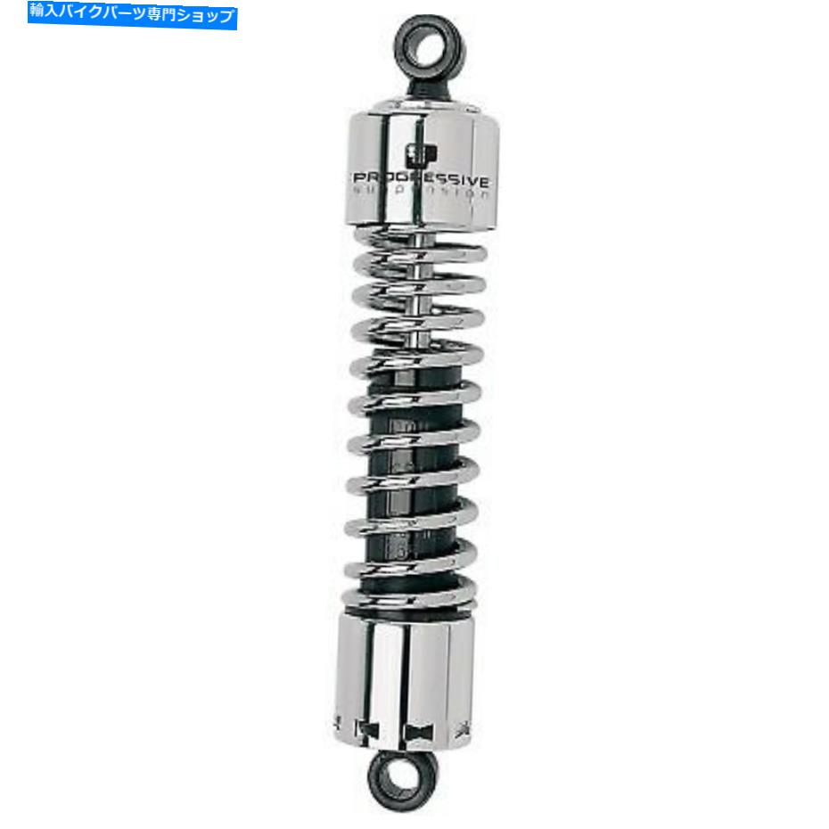 クロームパーツ プログレッシブサスペンション - 412-4001C - 412シリーズ12.5in。ショック、クロームハーレーローリー Progressive Suspension - 412-4001C - 412 Series 12.5in. Shocks, Chrome Harley Ro【並行輸入品】