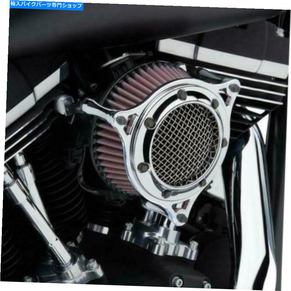 クロームパーツ COBRA RPTビアインマーククロームコローム606-0104-05 63-3043 1010-2300-オリジナルのタイトルを表示 Cobra RPT エアインテーククローム 606-0104-05 63-3043 1010-2300- show original title【並行輸入品】