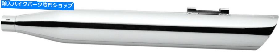 クロームパーツ 自由クラシックスラッシュスリップオンクローム4 "HD00150 MCハーレーダビッドソン FREEDOM CLASSIC SLASH SLIP-ON CHROME 4" HD00150 MC Harley-Davidson【並行輸入品】｜Us Custom Parts Shop USDM