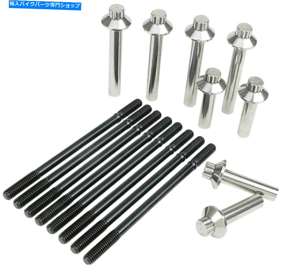 クロームパーツ キリンスタッド/ヘッドボルトキット3000 FEULING CYL STUD/HEAD BOLT KIT 3000【並行輸入品】