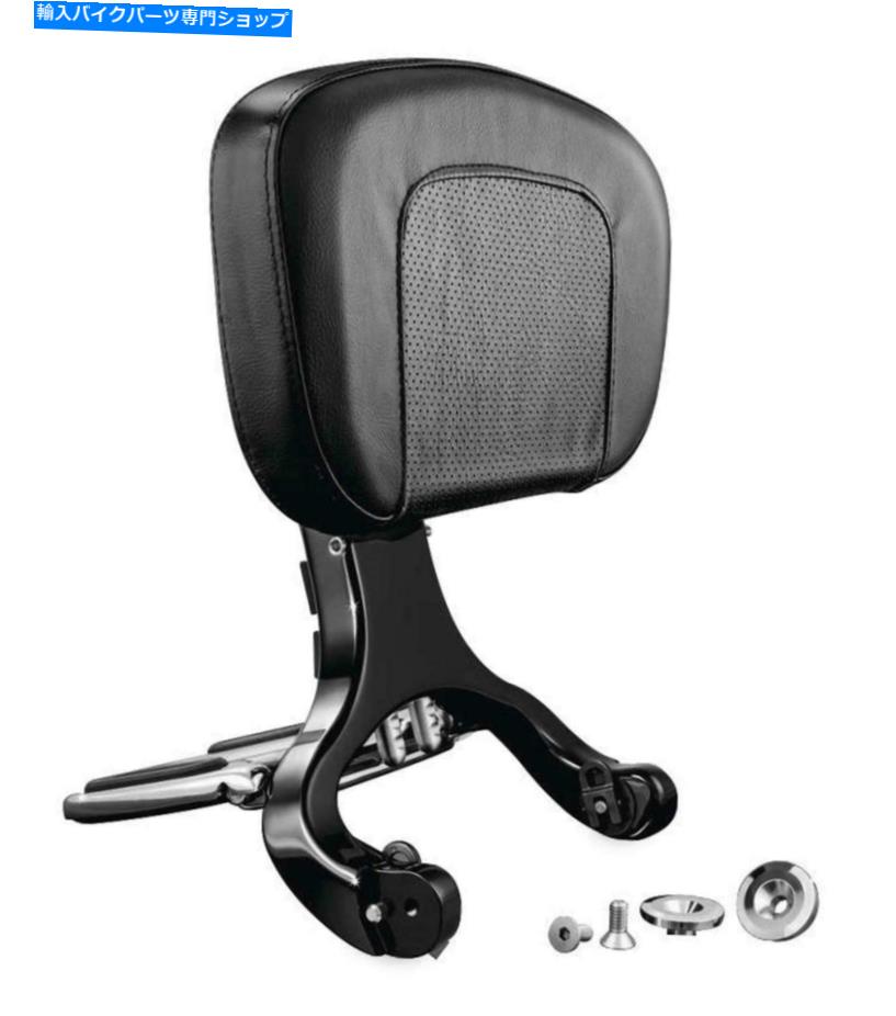 クロームパーツ クライャキン多目的背もたれ1661 KURYAKYN MULTI-PURPOSE BACKREST 1661【並行輸入品】