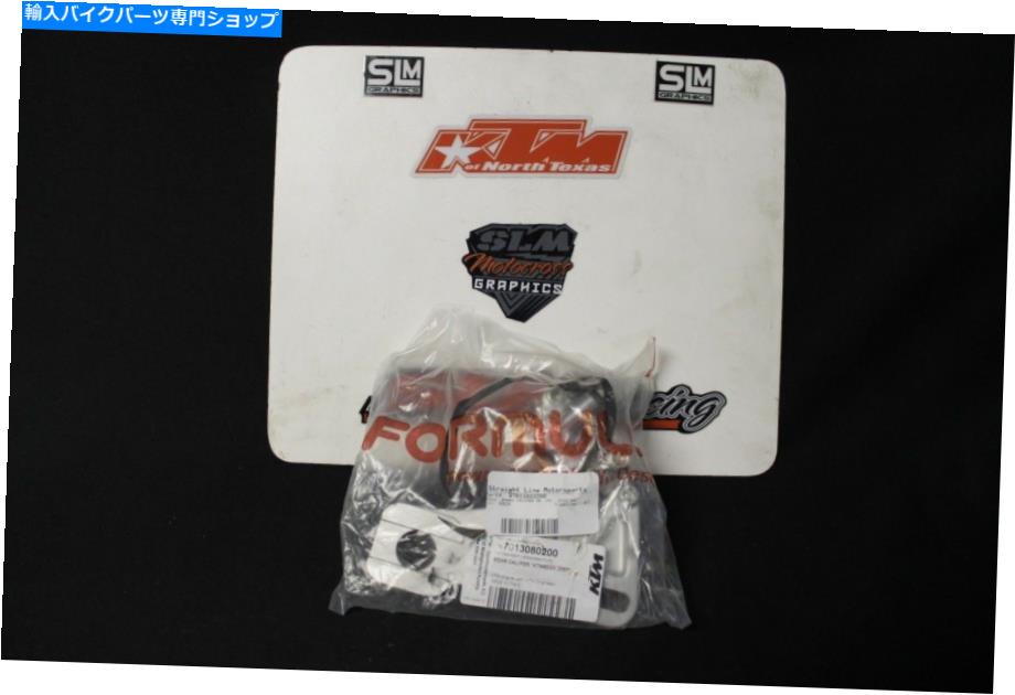 クロームパーツ 後部バックブレーキキャリパー47013080200 KTM 85/105 SX 2008-2010 REAR BACK BRAKE CALIPER 47013080200 KTM 85/105 SX 2008-2010【並行輸入品】