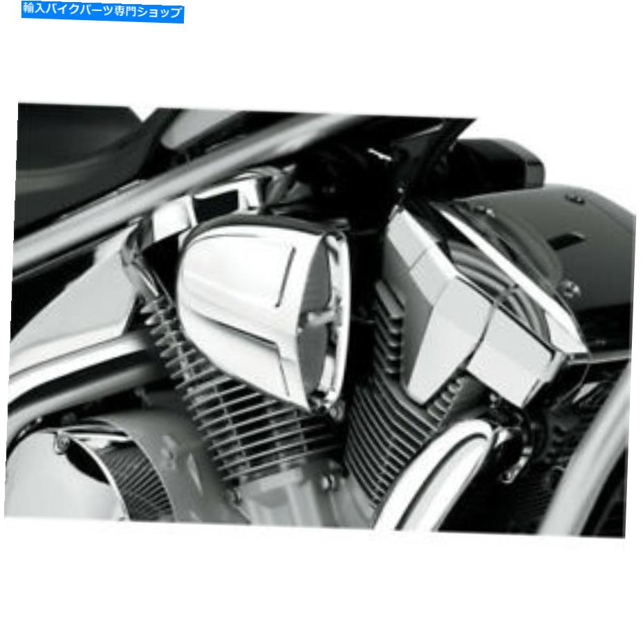 クロームパーツ COBRA POWRFLOFLO AIR CLEANER KIT - VTX13（Chrome）06-0137 Cobra Powrflo Air Cleaner Kit - VTX13 (Chrome) 06-0137【並行輸入品】