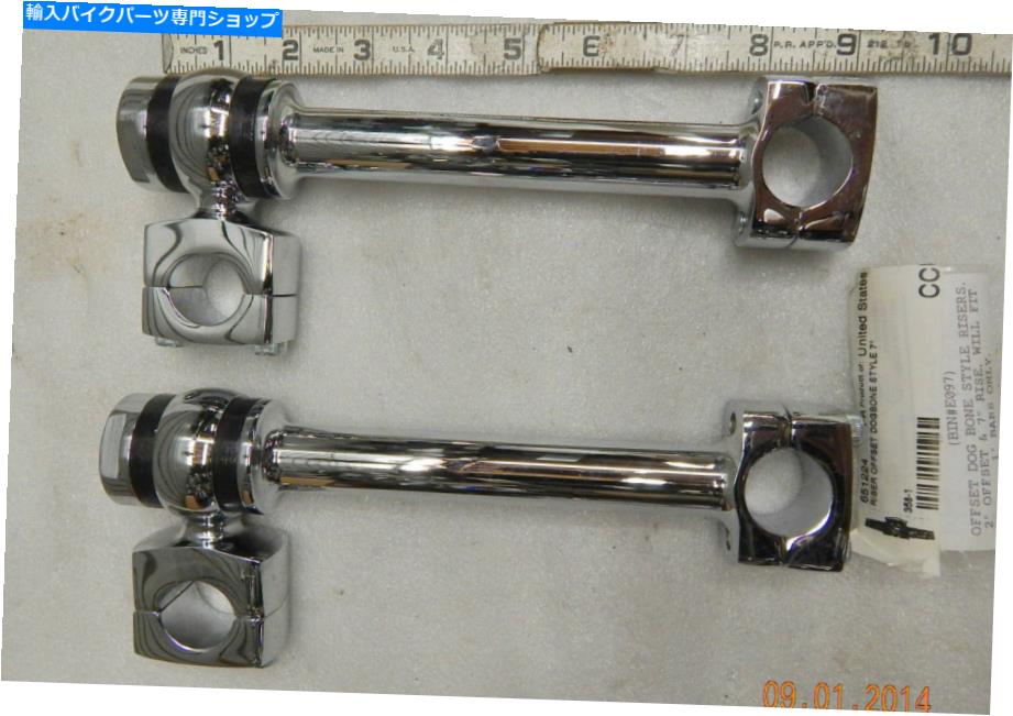クロームパーツ オフセットドッグボーンフランドルライダーポンドルカンダッグブラジャーハッツパッケステオレザー！ Offset Dogbone Flanders ライザー ハンドルバー パンヘッド ナックルヘッド チョッパー カスタム 新品 ！- show original title【並行輸入品】 62,386円