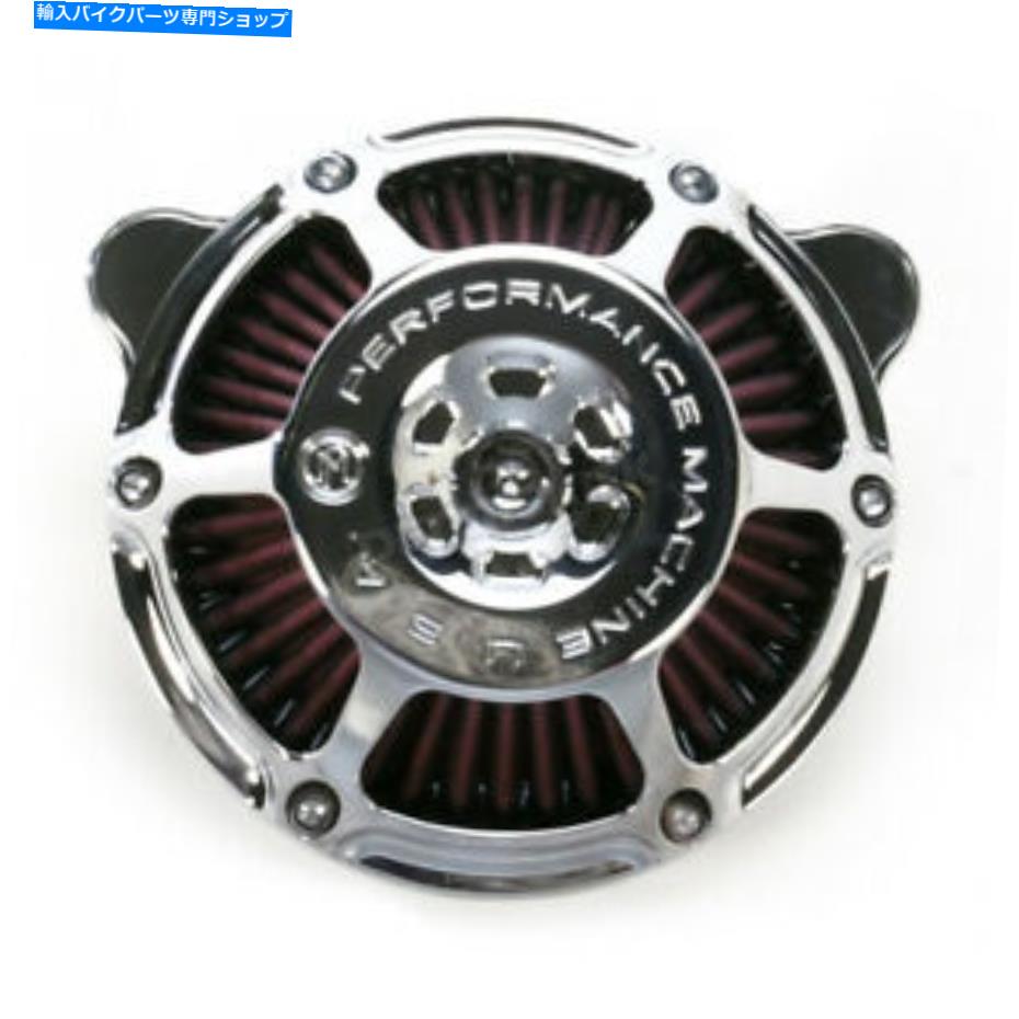 クロームパーツ パフォーマンス機械クロームマックスHPエアクリーナ - 2078年02月02078-CH（CAへの船なし） Performance Machine Chrome Max HP Air Cleaner - 0206-2078-CH (no ship to CA)【並行輸入品】｜Us Custom Parts Shop USDM