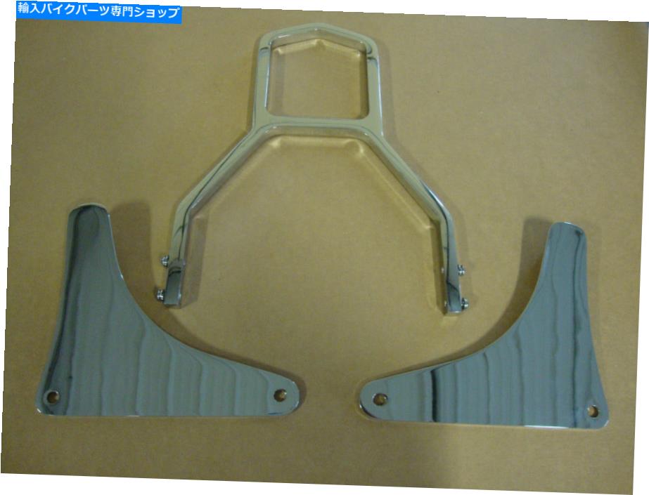 クロームパーツ ビッグドッグオートバイOEM Sissybarキット2003ボクサーSissybar＆Side Panels Chrome Big Dog Motorcycles OEM sissybar kit 2003 BOXER sissybar & side panels CHROME【並行輸入品】
