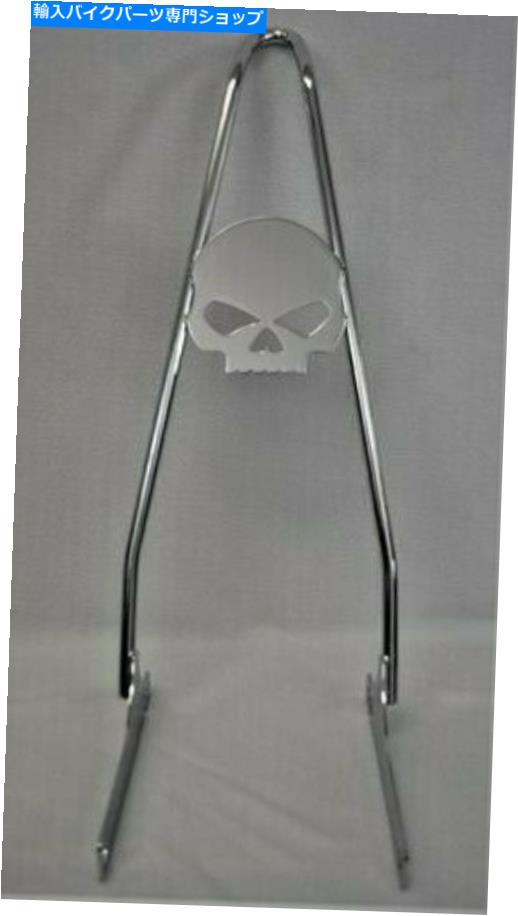 クロームパーツ Chrome 2006-2017 Dyna Skull Sissy Bar - 24 \
