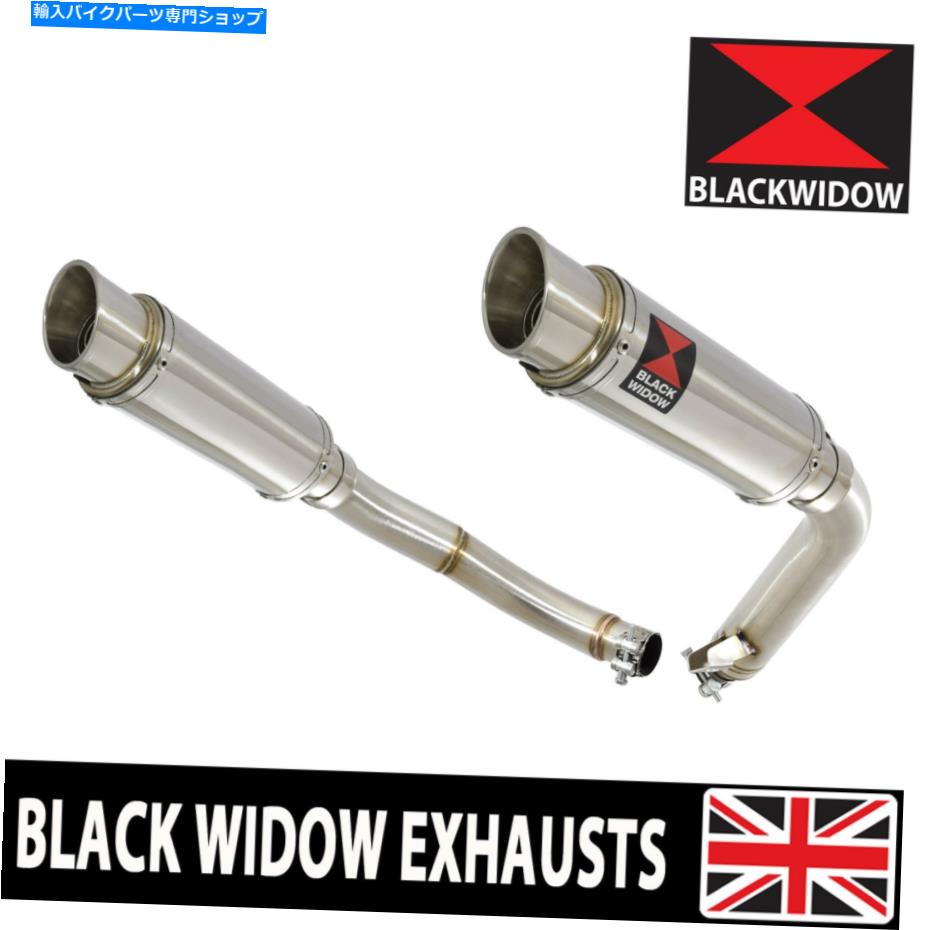 クロームパーツ CBF 1000 2006-2011ツイン排気サイレンサー230mm GPラウンドステンレス230SR CBF 1000 2006-2011 Twin Exhaust Silencers 230mm GP Round Stainless 230SR【並行輸入品】|Us Custom Parts Shop USDM