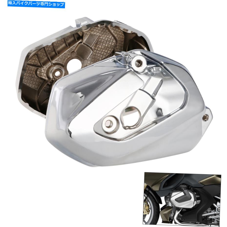 クロームパーツ BMW R1250GS 2019-2021 R1250GSアメニュー19-21用トコローシリンガーノッツビー - オリジナルのタイトルを表示する BMW R1250GS 2019-2021 R1250GS アドベンチャー 19-21用 クロームシリンダーヘッドカバー- show original title【並行輸入品】