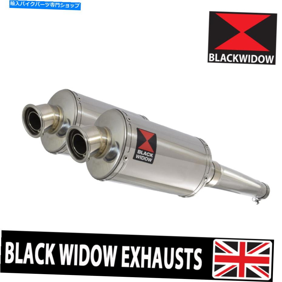 クロームパーツ ヤマハTDM 900 2-2エキゾーストサイレンサーキットオーバルステンレススチールサイレンサー230SS Yamaha TDM 900 2-2 Exhaust Silencer Kit Oval Stainless Steel Silencers 230SS【並行輸入品】