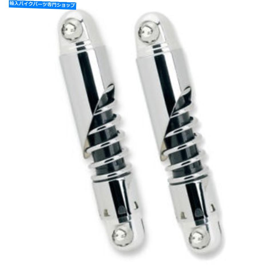 クロームパーツ Progressive 812クローダットショック12.0 "（812-4234 CBC） - オリジナルのタイトルを表示する Progressive 812 クロームカットショック 12.0" （ 812-4234 CBC ）- show original title【並行輸入品】｜Us Custom Parts Shop USDM