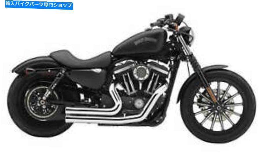 クロームパーツ COBRA 6705 Speedster Short 909排気システム - Chrome Cobra 6705 Speedster Short 909 Exhaust System - Chrome【並行輸入品】