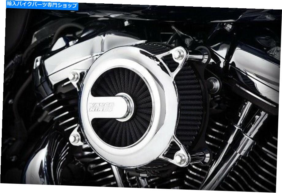 クロームパーツ VANCE&HINS VO 2オアイングロームクロームクロームクロームクロームクロームクロームクロームクロームクロープ Vance & Hines VO 2 エアインテークローグクローム 70073- show original title【並行輸入品】|Us Custom Parts Shop USDM