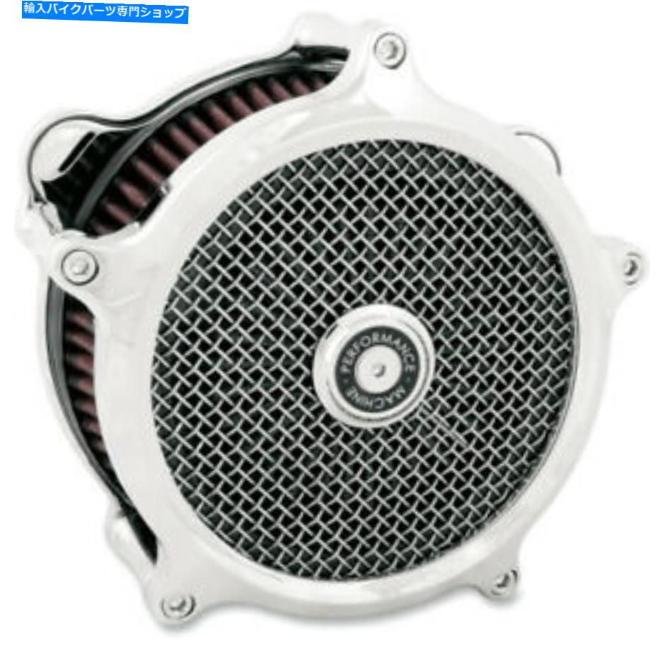 クロームパーツ パフォーマンス機械エアクリーナースーパーガスXL（クロム）0206-2149-CH Performance Machine Air Cleaner Super Gas XL (Chrome) 0206-2149-CH【並行輸入品】｜Us Custom Parts Shop USDM