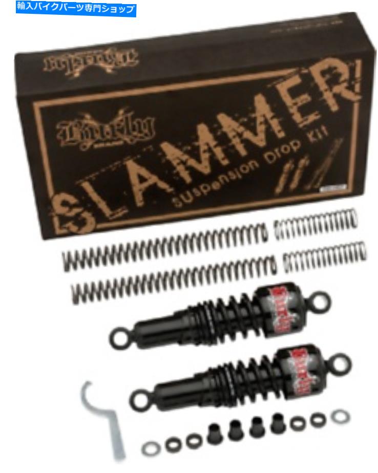 クロームパーツ Harley 2004-2015 XL SportsterのためのChromeのぶどっ張りスラマーキット BURLY SLAMMER KIT IN CHROME FOR HARLEY 2004-2015 XL SPORTSTER【並行輸入品】