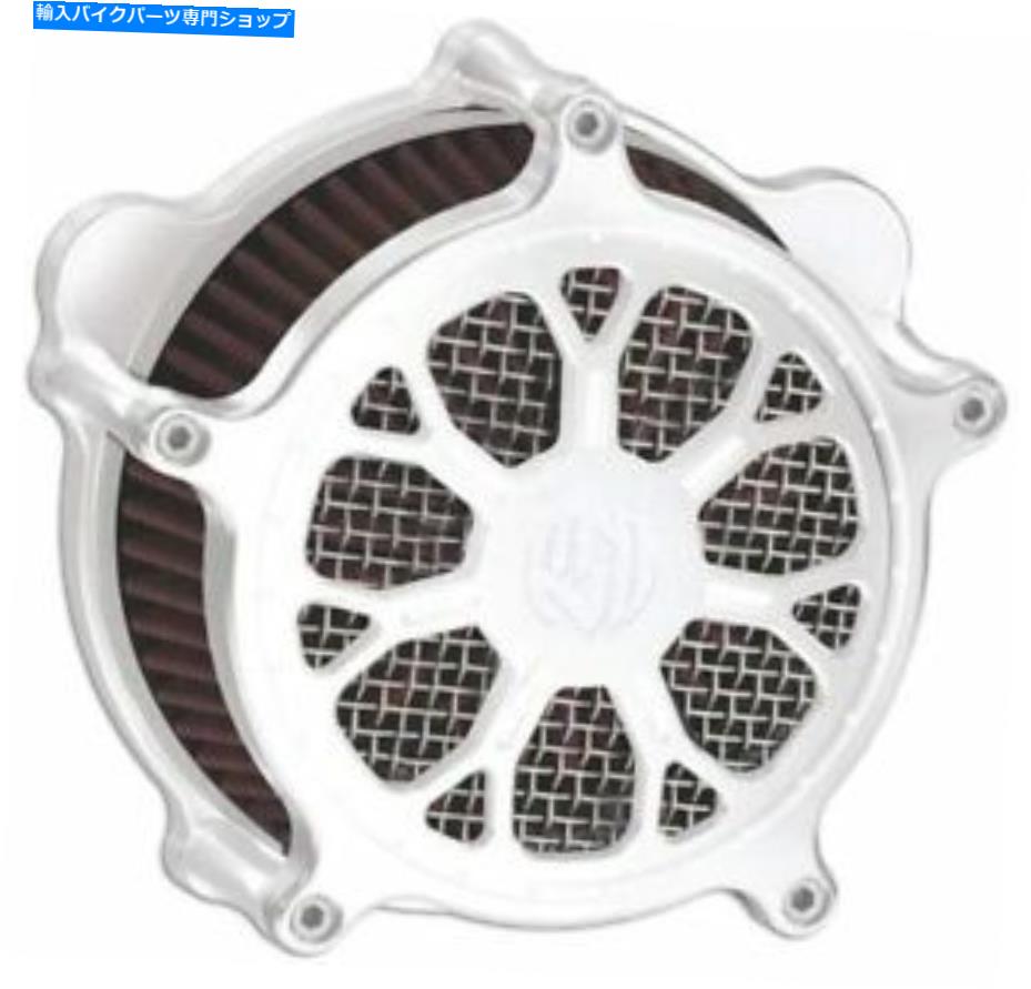 クロームパーツ ローランドサンズデザインベンチュリデルマールエアクリーナーChrome 589855が縮小！ Roland Sands Design Venturi Del Mar Air cleaner Chrome 589855 Reduced!!【並行輸入品】
