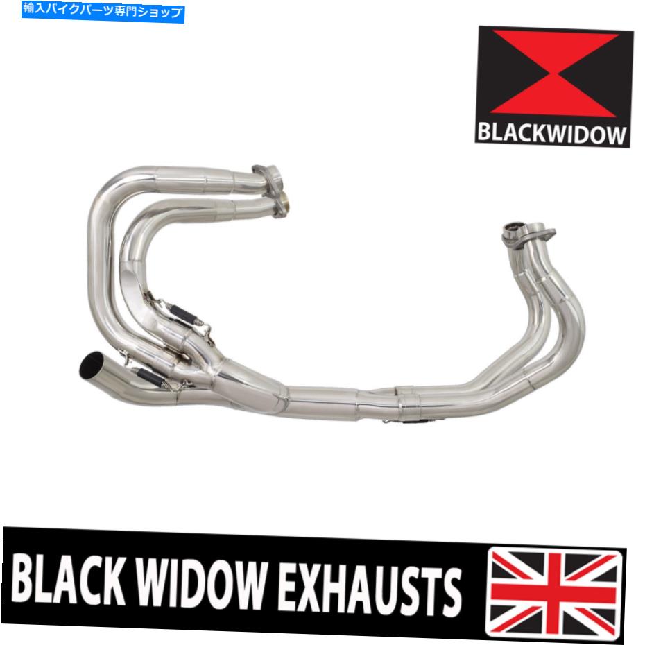 クロームパーツ VFR 800排気口の前面ダウンパイプマニホールドヘッダー1997-2003 RC46 VFR 800 Exhaust Collector Front Down Pipes Manifold Headers 1997-2003 RC46【並行輸入品】