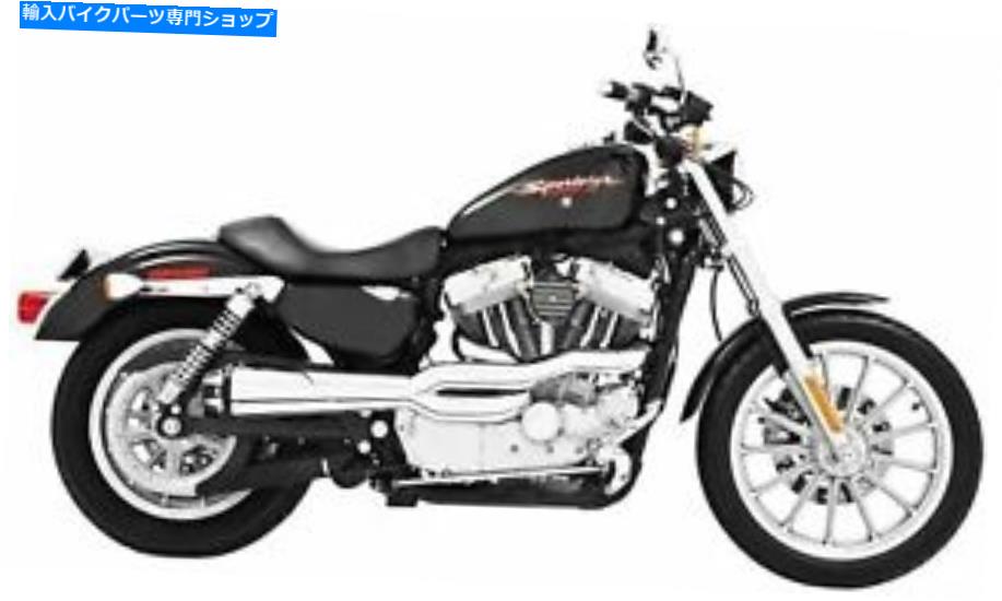 クロームパーツ 自由00357排気(アメリカンアウトラーハーレイ用ハーレーダビッドソン用) Freedom 00357 Exhaust (American Outlaw High Complete Chrome for Harley-Davidson【並行輸入品】|Us Custom Parts Shop USDM