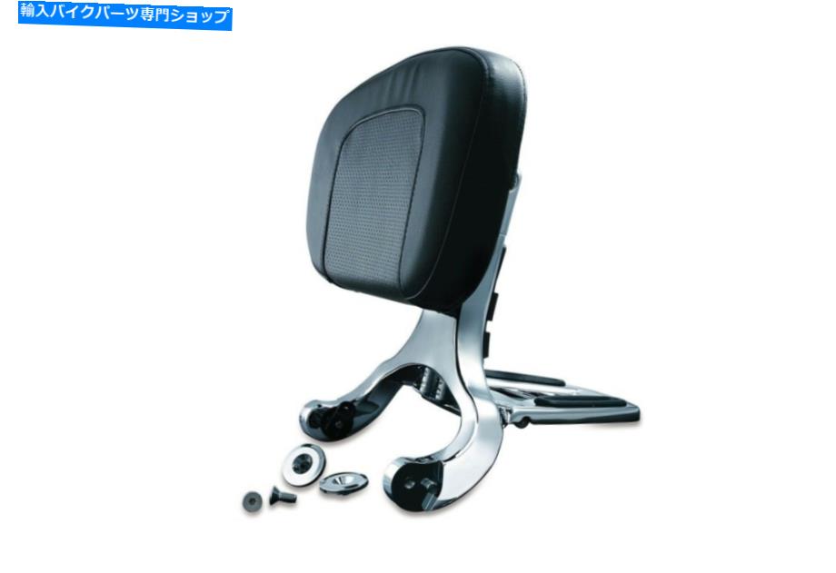 クロームパーツ クライャキン1660 - 多目的運転手&旅客背もたれ - クロム Kuryakyn 1660 - Multi-Purpose Driver & Passenger Backrest - Chrome【並行輸入品】