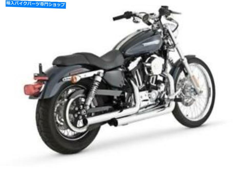 クロームパーツ バンス＆ハインズストレートショットフルエキゾーストシステムクロム＃17821ハーレーダビッドソン Vance & Hines Straightshots Full Exhaust System Chrome #17821 Harley Davidson【並行輸入品】