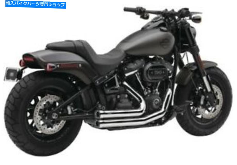 クロームパーツ コブラスピード??スターショートRPT排気システムクロム＃6794ハーレーダビッドソン Cobra Speedster Short RPT Exhaust System Chrome #6794 Harley Davidson【並行輸入品】｜Us Custom Parts Shop USDM