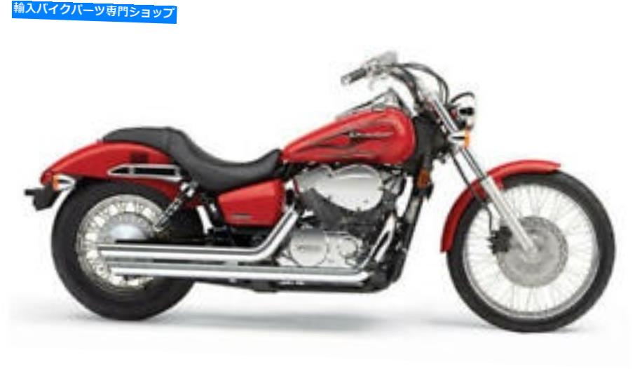 クロームパーツ コブラストリートロッドスラッシュダウンエキゾーストシステムクロム＃1911ホンダVT750 Cobra Streetrod Slashdown Exhaust System Chrome #1911 Honda VT750【並行輸入品】