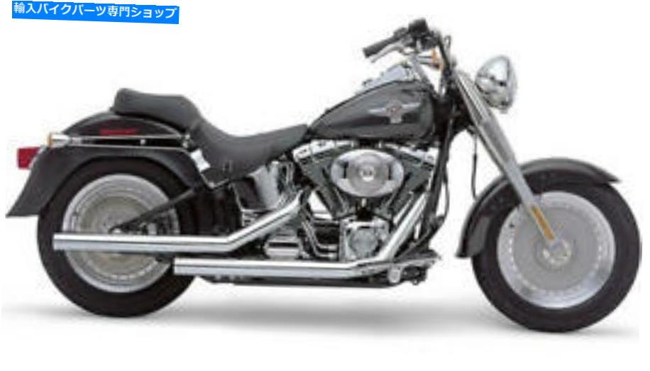 クロームパーツ コブラドラッグスターフルエキゾーストシステムクロム＃6811ハーレーダビッドソン Cobra Dragsters Full Exhaust System Chrome #6811 Harley Davidson【並行輸入品】