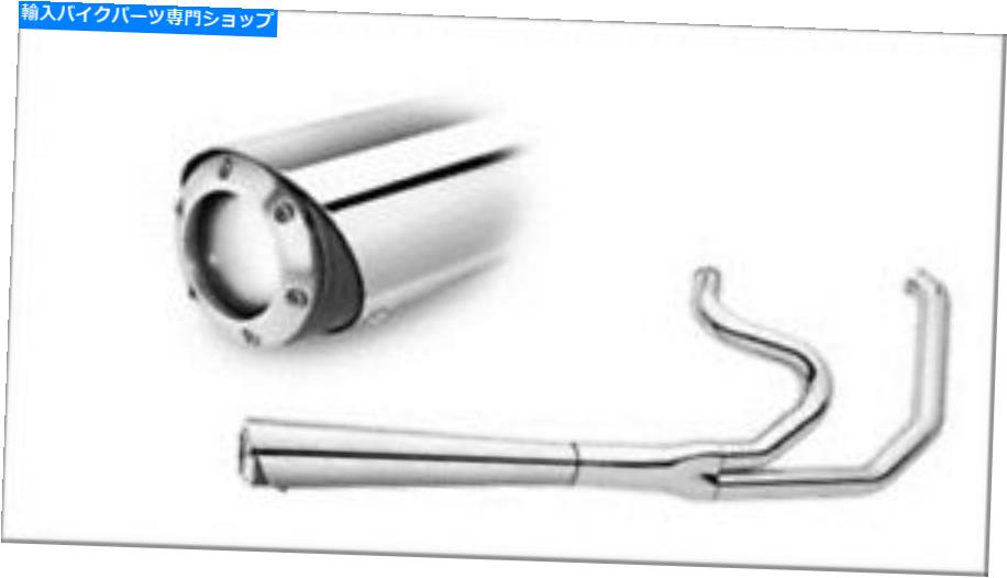 クロームパーツ Supertrapp SuperMEG排気クロム（828-71578） SuperTrapp Supermeg Exhaust Chrome (828-71578)【並行輸入品】