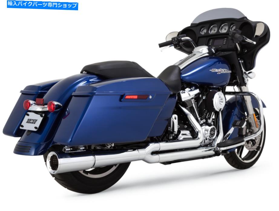 クロームパーツ ヴァンス＆ハインズクロムメガホンプロピップエキゾースト17-19ハーリーツーリングFLHX FLH Vance & Hines Chrome Megaphone Pro Pip Exhaust For 17-19 Harley Touring FLHX FLH【並行輸入品】