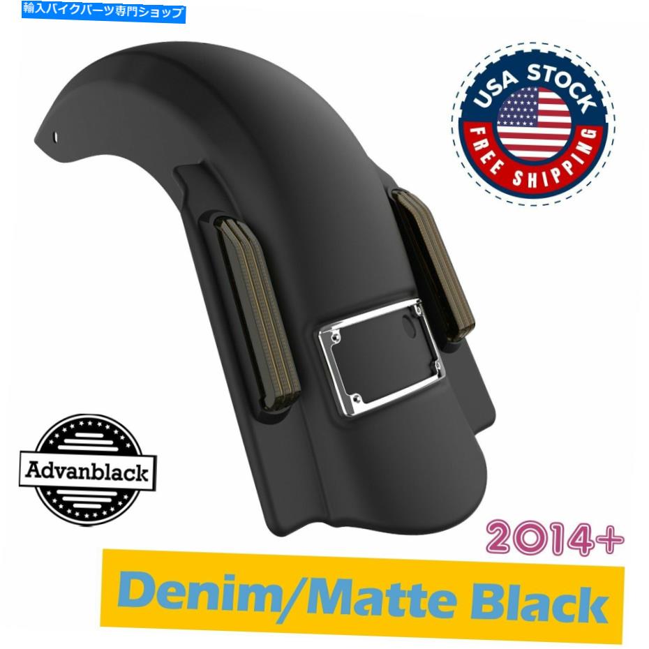 クロームパーツ デニムブラックデュアルカットドミネーターストレッチリアフェンダーのハーレーダビッドソン2014+ Denim Black Dual Uncut Dominator Stretched Rear Fender For Harley Davidson 2014+【並行輸入品】