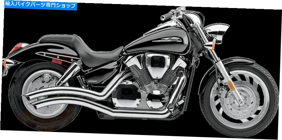 クロームパーツ COBRA Speedster掃除除去クロム1230 Cobra Speedster Swept Exhaust Chrome 1230【並行輸入品】｜Us Custom Parts Shop USDM