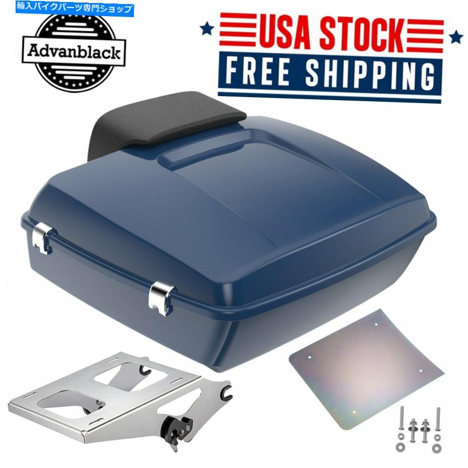 クロームパーツ AdvanBlackビリヤードブルーみじん切りツアーパック荷物97-20ハーリーツーリング Advanblack Billiard Blue Chopped Tour Pack Luggage For 97-20 Harley Touring【並行輸入品】｜Us Custom Parts Shop USDM