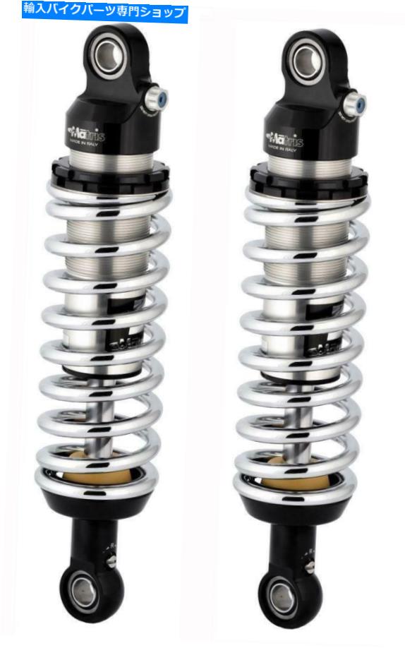 クロームパーツ Matries M40DのアップグレードChromeリアショックをフィットするTriumph 2300 Rocket III 04-11 Matris M40D Upgrade Chrome Rear Shocks to fit Triumph 2300 Rocket III 04-11【並行輸入品】