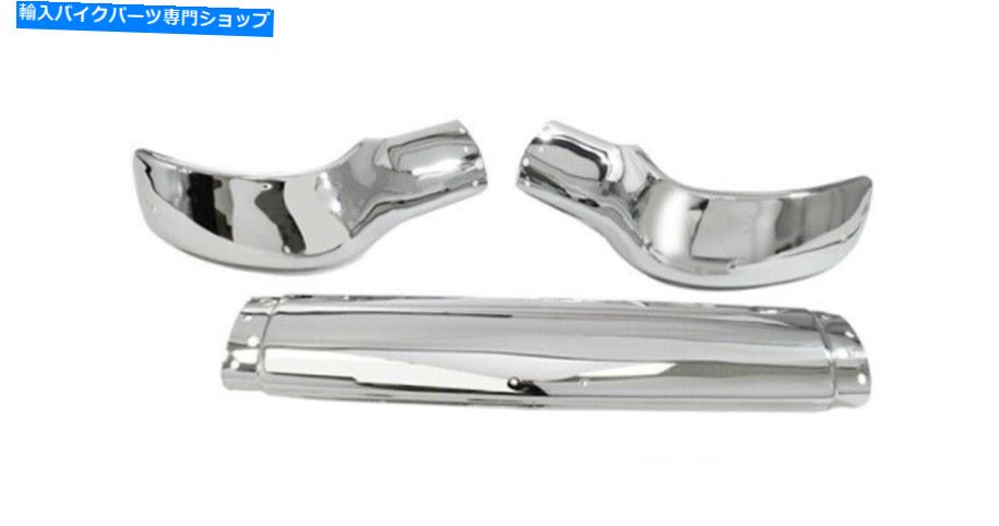 クロームパーツ 1955 Chevy 3ピースフロントクロームバンパー（OS）、Defensa Delantera 3 Piezas 1955 Chevy 3-Piece Front Chrome Bumper (OS), DEFENSA DELANTERA 3 PIEZAS【並行輸入品】
